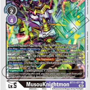 MusouKnightmon