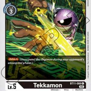 Tekkamon