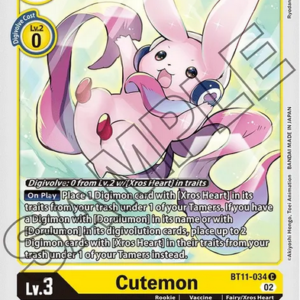 Cutemon