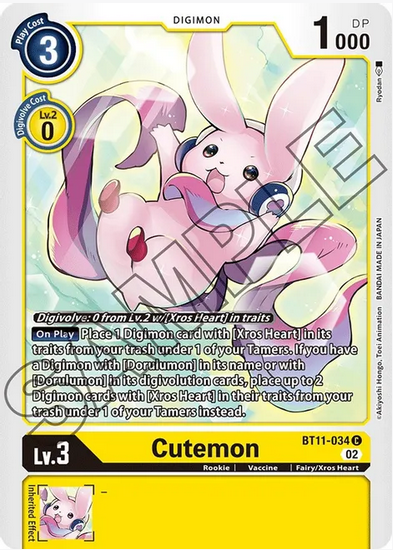 Cutemon