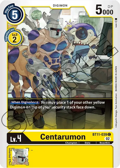 Centarumon