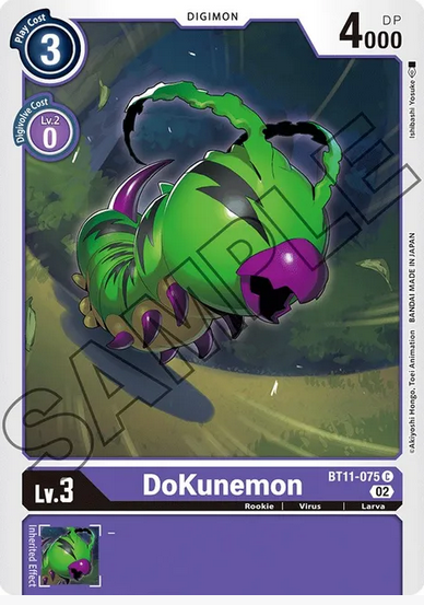 DoKunemon