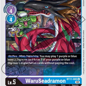 WaruSeadramon