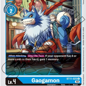 Gaogamon
