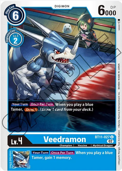 Veedramon