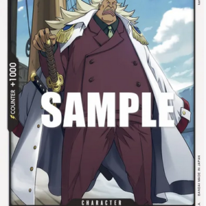 Komille