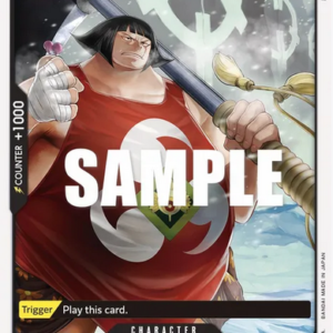 Sentomaru