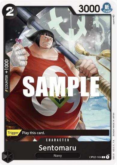 Sentomaru