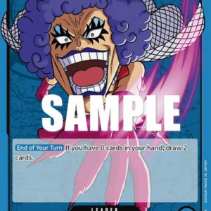 Emporio.Ivankov