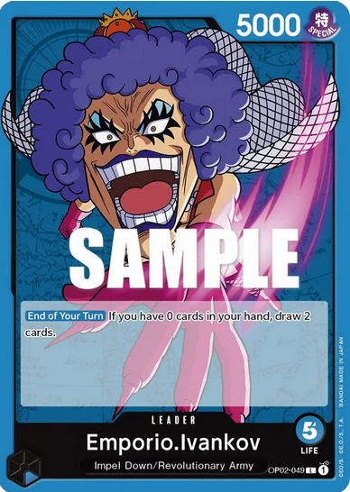 Emporio.Ivankov