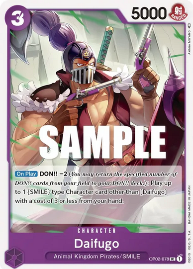 Daifugo