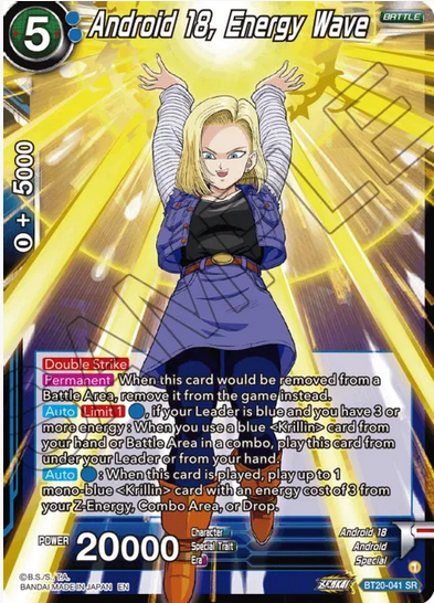Android 18, Energy Wave