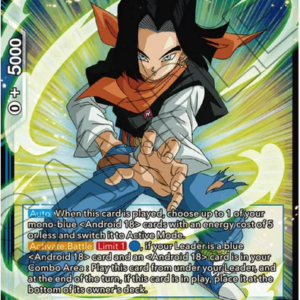Android 17, Supporting His Sister
