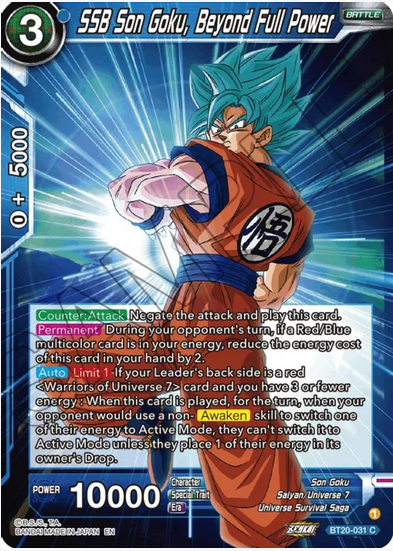 SSB Son Goku, Beyond Full Power FOIL