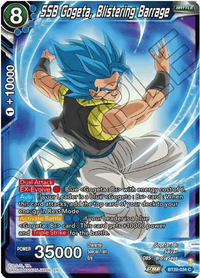 SSB Gogeta, Blistering Barrage