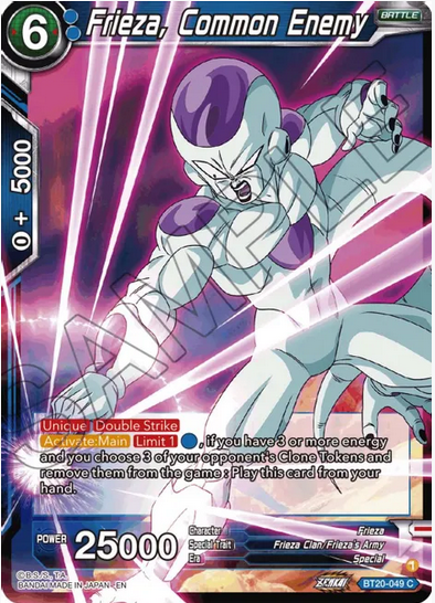 Frieza, Common Enemy FOIL
