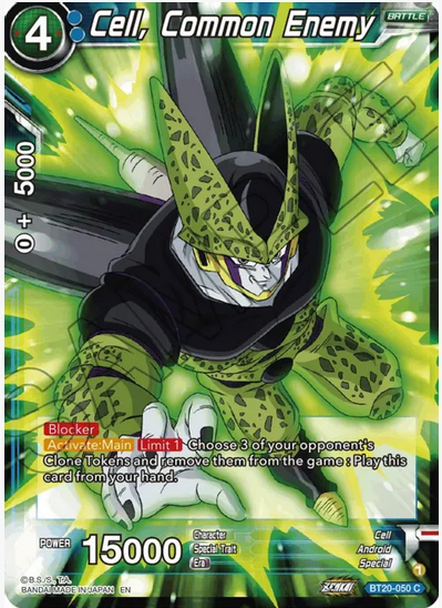 Cell, Common Enemy FOIL
