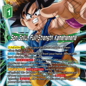 Son Goku, Full-Strength Kamehameha