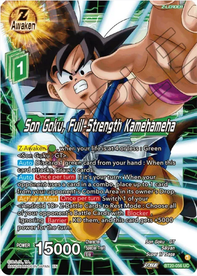 Son Goku, Full-Strength Kamehameha