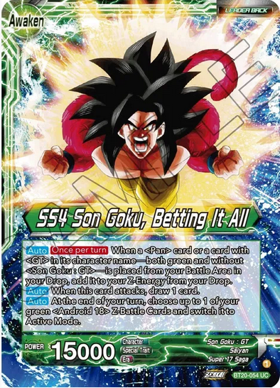 Son Goku // SS4 Son Goku, Betting It All