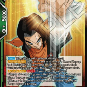Hell Fighter 17, the Brainwasher FOIL