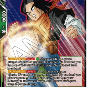 Hell Fighter 17, Calculated Cruelty FOIL