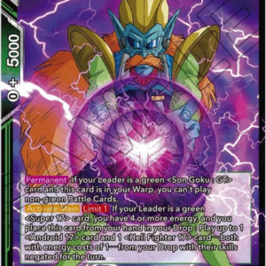 Dr. Myuu, Vengeful Alliance