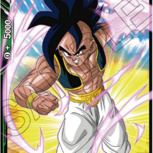 Uub FOIL