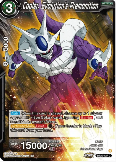 Cooler, Evolution's Premonition FOIL