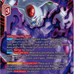 Anilaza, Dimension Bender FOIL