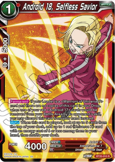 Android 18, Selfless Savior