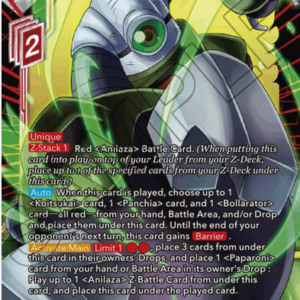 Koichiarator, the Masterwork FOIL