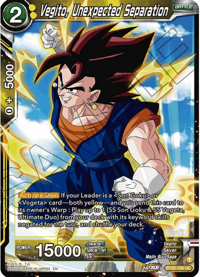 Vegito, Unexpected Separation FOIL