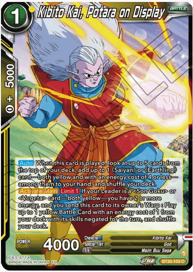 Kibito Kai, Potara on Display