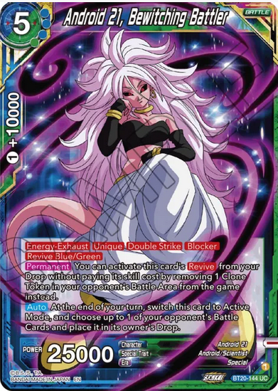 Android 21, Bewitching Battler FOIL