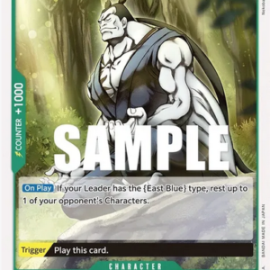 Kuroobi