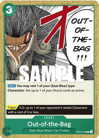 Out-of-the-Bag