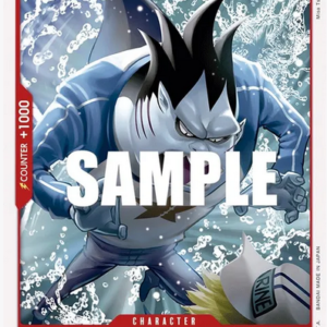 Namule