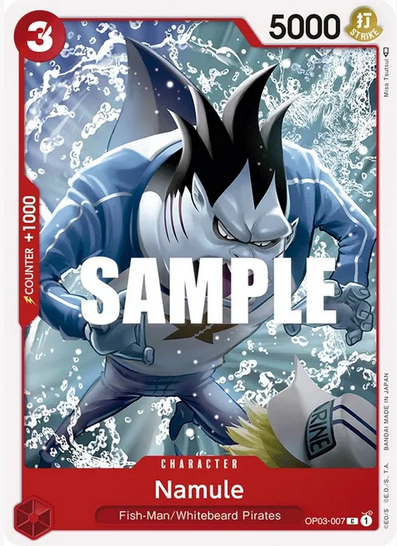 Namule