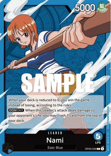 Nami