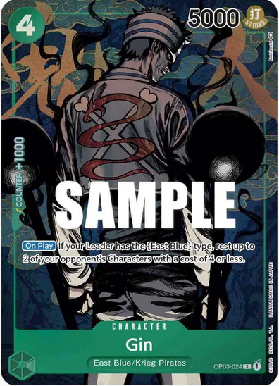 Gin (Alternate Art)