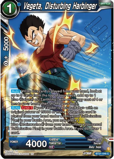 Vegeta, Disturbing Harbinger FOIL