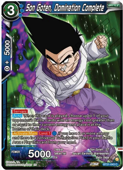 Son Goten, Domination Complete FOIL