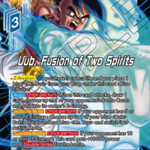 Uub, Fusion of Two Spirits FOIL