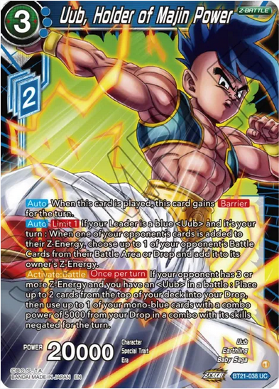 Uub, Holder of Majin Power FOIL