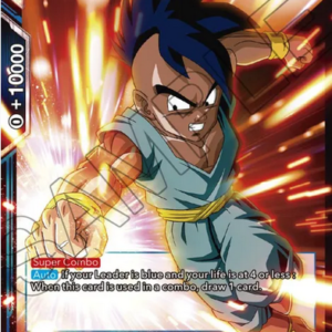Uub, Standing Up to a Threat FOIL
