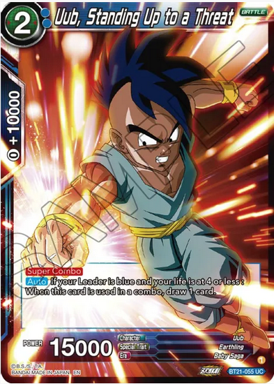 Uub, Standing Up to a Threat FOIL