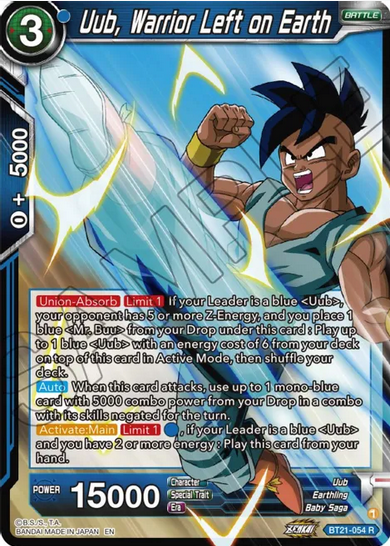 Uub, Warrior Left on Earth FOIL