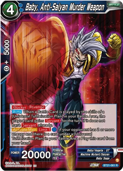 Baby, Anti-Saiyan Murder Weapon FOIL