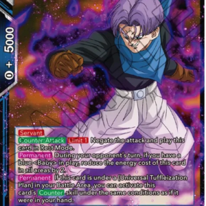 Trunks, Domination Complete FOIL